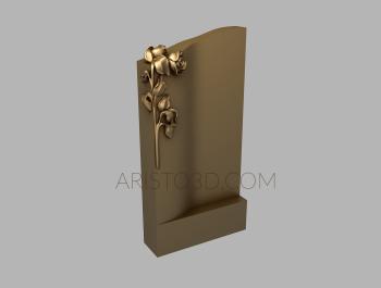 Memorial (PM_0046) 3D model for CNC machine