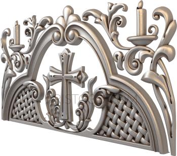 Church panel (PC_0192) 3D model for CNC machine