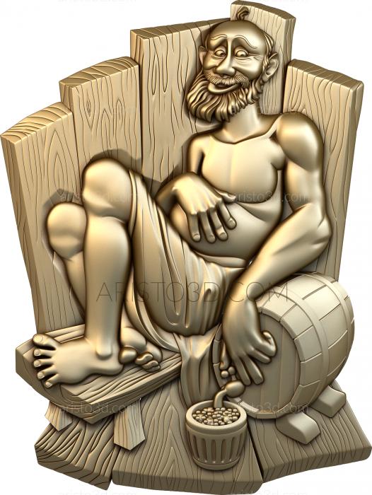 Cheerful old man in the bath. Free examples of 3d stl models (Cheerful old man in the bath. Download free 3d model for cnc - USPD_0018) 3D