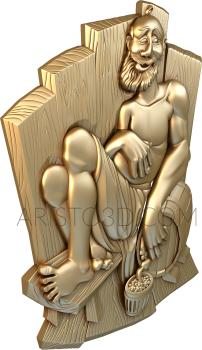 Free examples of 3d stl models (Cheerful old man in the bath. Download free 3d model for cnc - USPD_0018) 3D