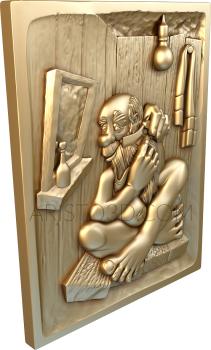 Free examples of 3d stl models (Old man in the bath. Download free 3d model for cnc - USPD_0019) 3D