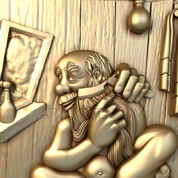 Free examples of 3d stl models (Old man in the bath. Download free 3d model for cnc - USPD_0019) 3D