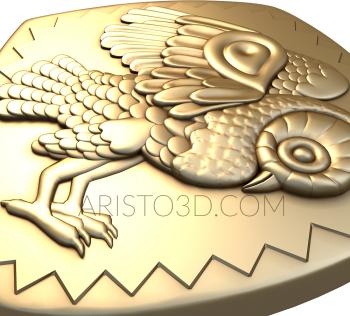 Free examples of 3d stl models (Panel with an owl. Download free 3d model for cnc - USPD_0038) 3D