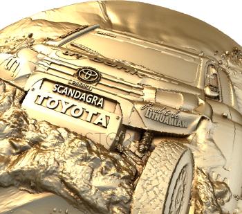 Free examples of 3d stl models (Panel with Toyota car. Download free 3d model for cnc - USPD_0388) 3D