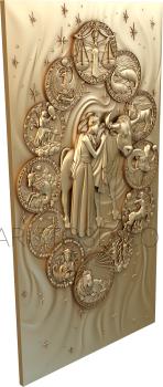 Free examples of 3d stl models (Panel signs of the zodiac. Download free 3d model for cnc - USPH_0054) 3D