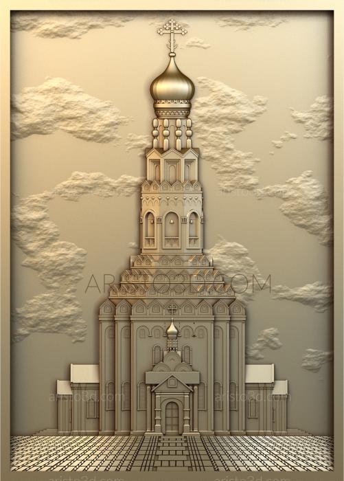 Religious panels (PR_0032) 3D model for CNC machine