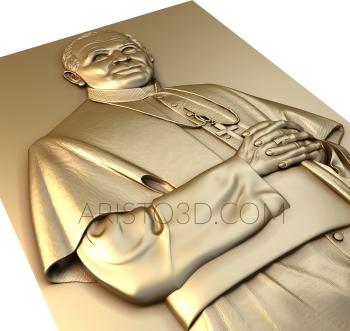 Free examples of 3d stl models (Pope. Download free 3d model for cnc - USPR_0059) 3D