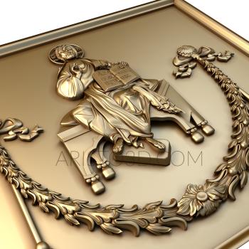 Religious panels (PR_0137) 3D model for CNC machine