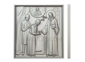 Religious panels (PR_0202) 3D model for CNC machine