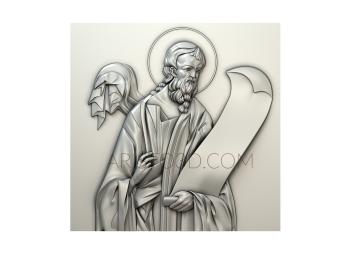 Religious panels (PR_0231) 3D model for CNC machine