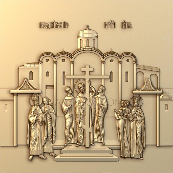 Religious panels (PR_0281) 3D model for CNC machine