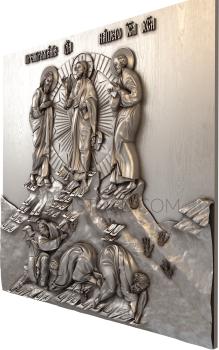 Religious panels (PR_0285) 3D model for CNC machine