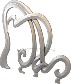 Stair rail (PRL_0027) 3D model for CNC machine