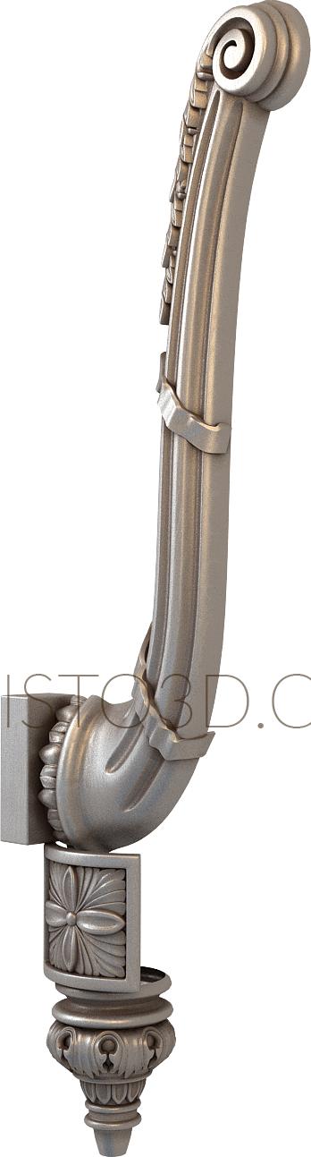 Armrest (PDL_0010) 3D model for CNC machine