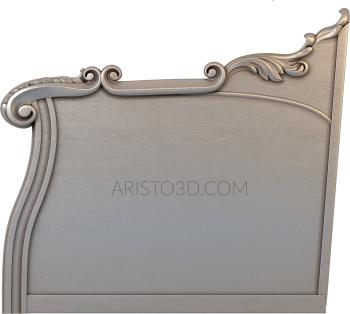Armrest (PDL_0037) 3D model for CNC machine