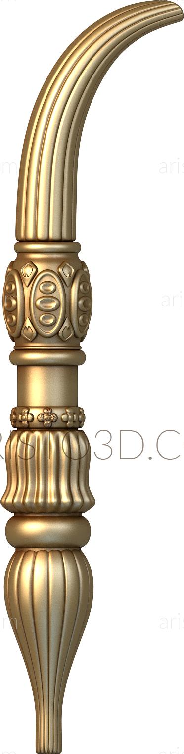Armrest (PDL_0051) 3D model for CNC machine