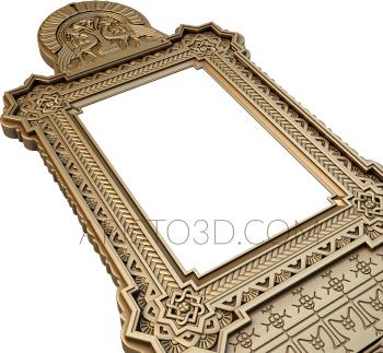 Mirrors and frames (RM_0130) 3D model for CNC machine