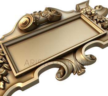 Mirrors and frames (RM_0640) 3D model for CNC machine