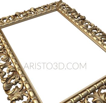 Mirrors and frames (RM_0805) 3D model for CNC machine