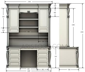 Cupboard (SHK_0086) 3D model for CNC machine