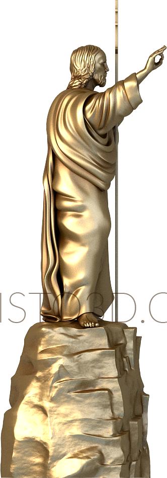 Statuette (STK_0083) 3D model for CNC machine