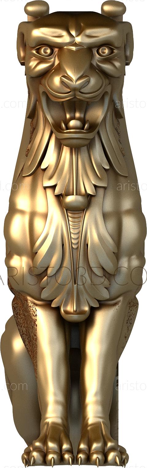 Statuette (STK_0221) 3D model for CNC machine