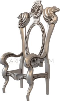 Chair (STUL_0051) 3D model for CNC machine