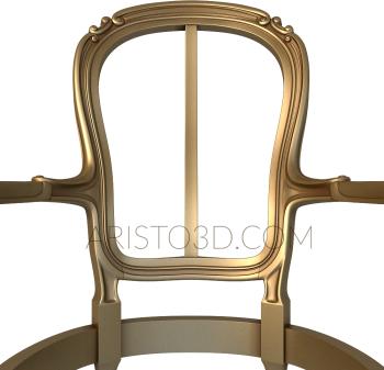 Chair (STUL_0058) 3D model for CNC machine