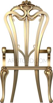 Chair (STUL_0127) 3D model for CNC machine