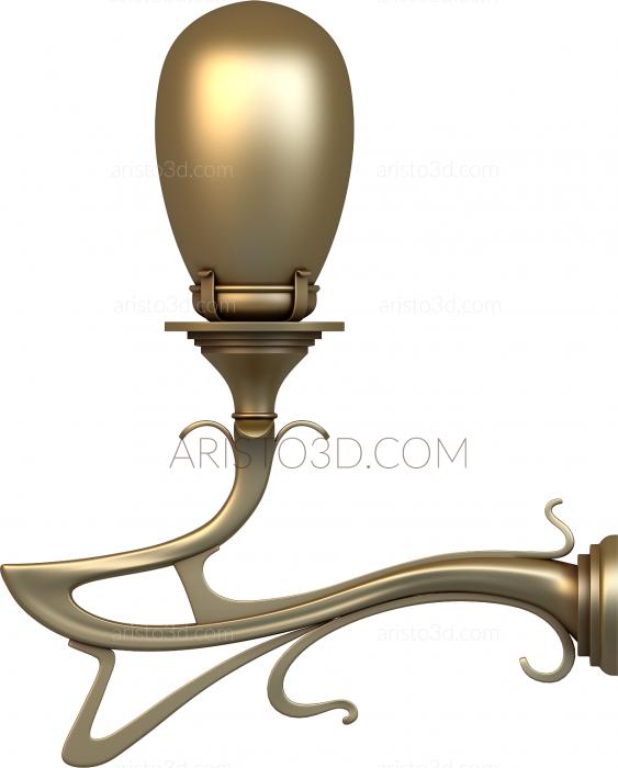 Lamp (SV_0026) 3D model for CNC machine