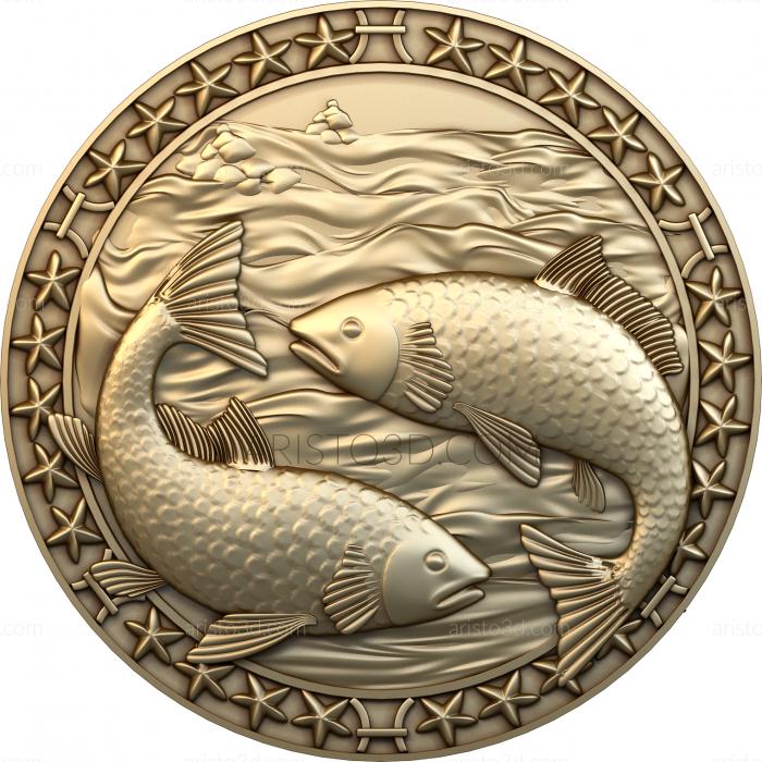 Pisces zodiac sign. Free examples of 3d stl models (Pisces zodiac sign. Download free 3d model for cnc - USZD_0002) 3D