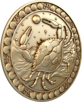 Free examples of 3d stl models (Cancer zodiac sign. Download free 3d model for cnc - USZD_0009) 3D