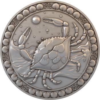 Free examples of 3d stl models (Cancer zodiac sign. Download free 3d model for cnc - USZD_0009) 3D